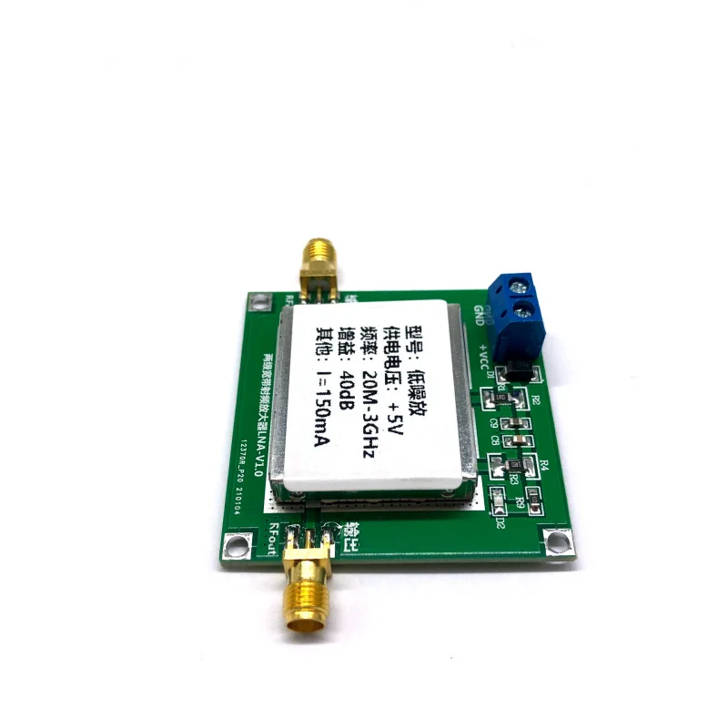 RF Low AmplifierLNA2-20M-3G-40DB 5V High Flatness Noise Coefficient1.3dB