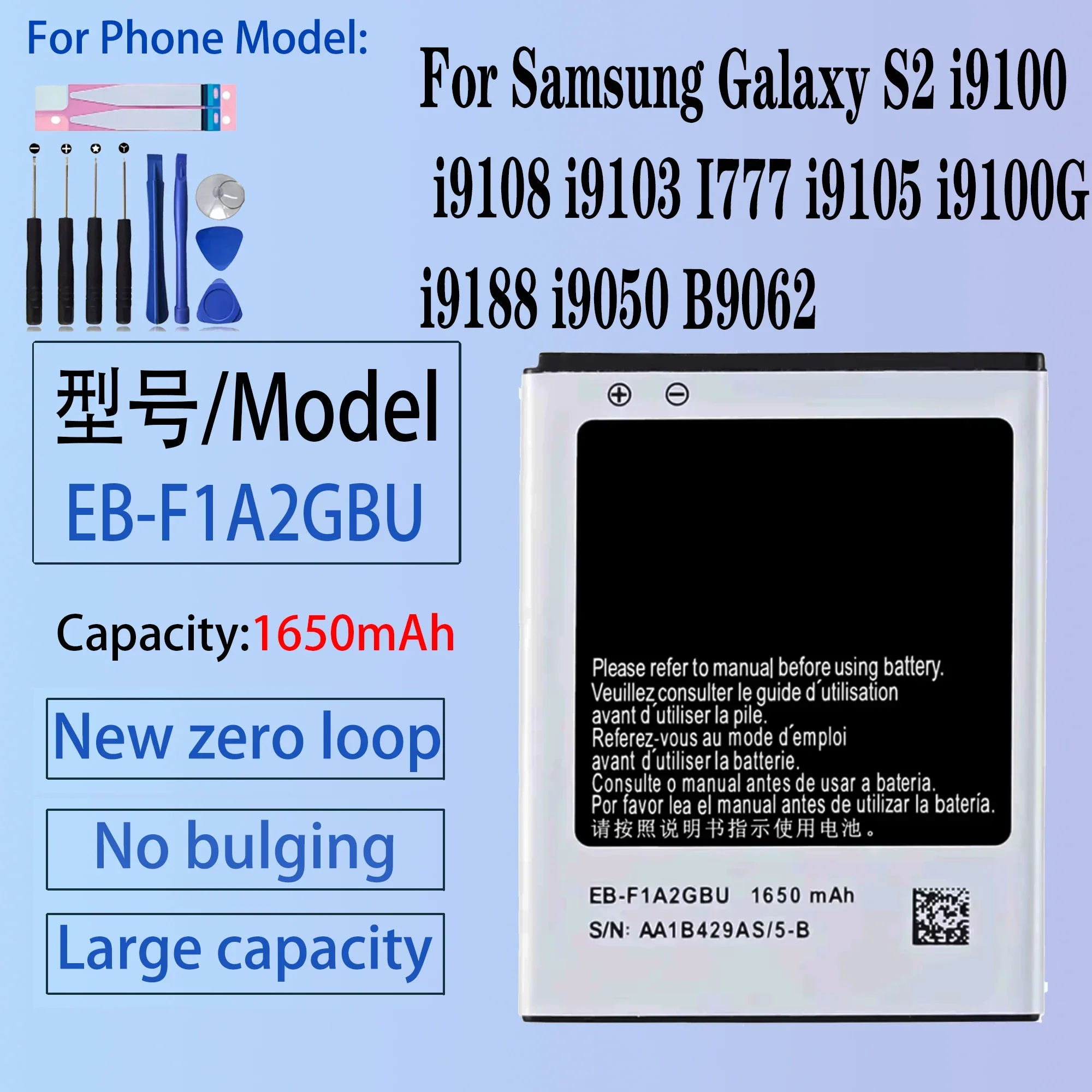 New EB-F1A2GBU 1650mAh Battery For Samsung Galaxy S2 i9100 i9108 i9103 I777 i9105 i9100G i9188 i9050 B9062 