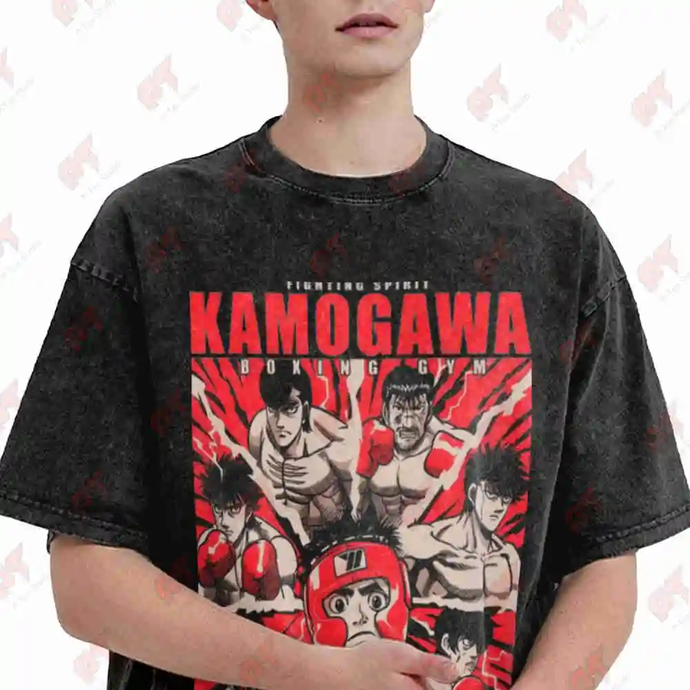 Kamogawa Boxing Club Vintage Washed Tee Pure Cotton T-Shirt