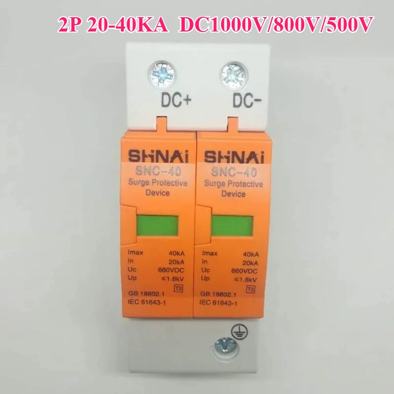 

DC1000V/800V/500V 2P 20-40KA Circuit Breaker Solar Anti-Surge Protector Lightning Surge Protection