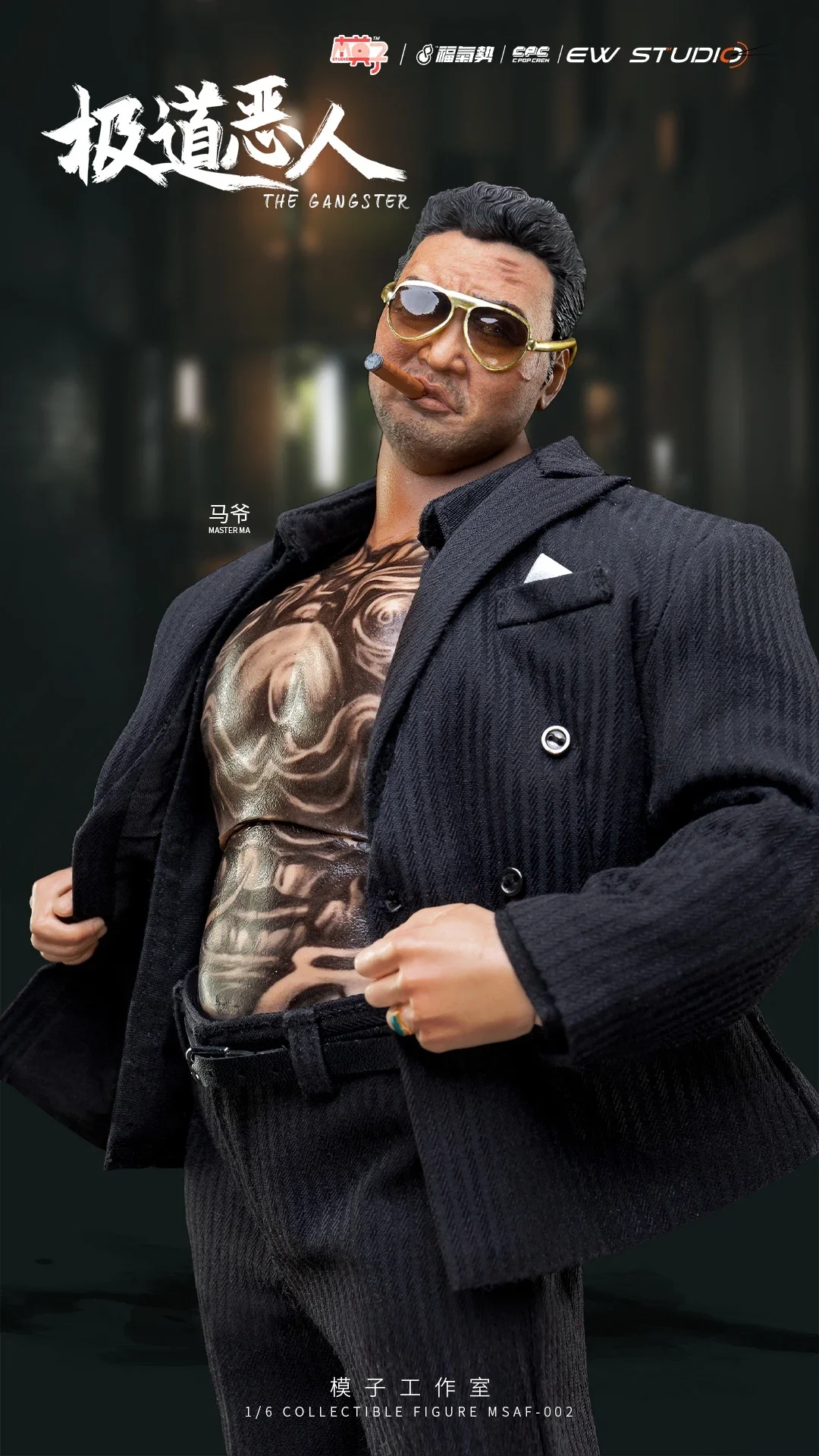 In Stock MOZ STUDIO MSAF002 1/6 Jidao Evil Man Ma Ye Tong-Seok Mai 12inch Full Set Action Figure Model Toys Collection Gifts