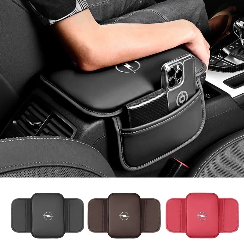 Car Accessories Pu … - image
