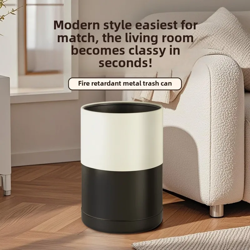 Light luxury uncovered simple wind milk white household living room bedroom kitchen 2025 new toilet bathroom trash can