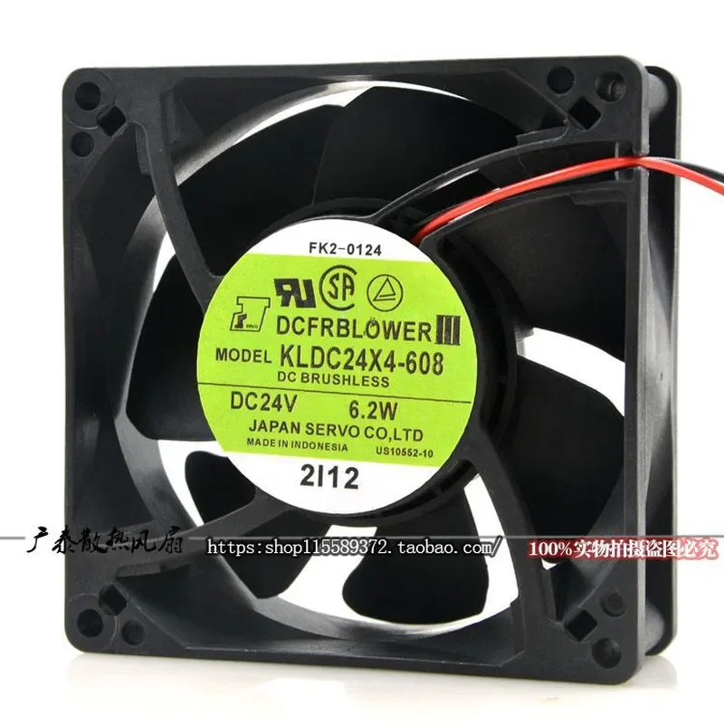 for Japanese servo SERVO KLDC24X4-608 9.2CM 9232 24V 6.2W frequency conversion cooling fan
