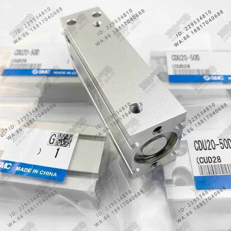 

Hot selling 1PC SMC high-quality cylinders CDU20-35D