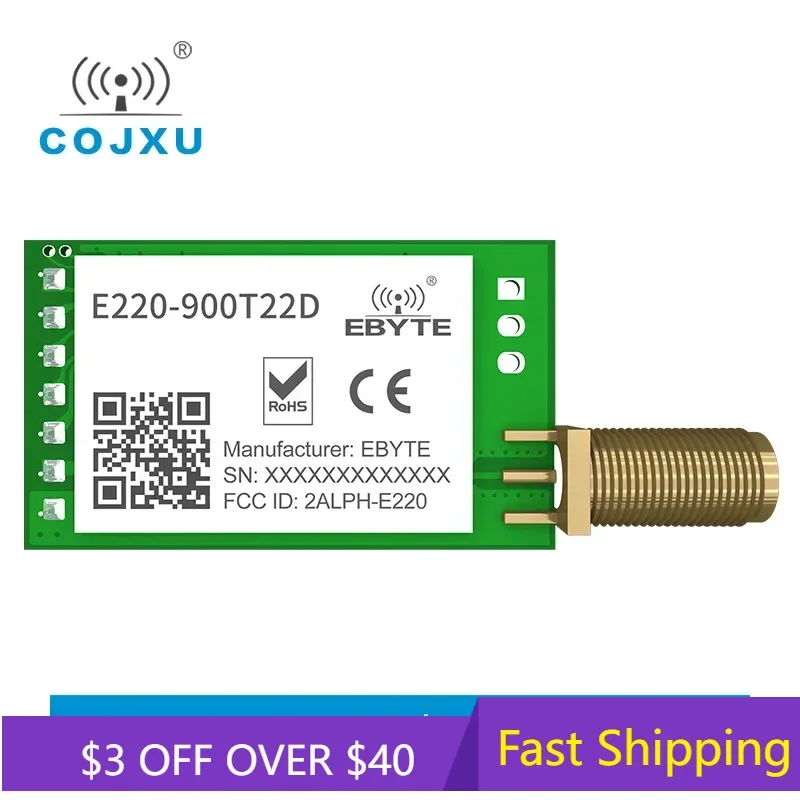 LLCC68 RF LoRa модуль 868 МГц 915 МГц E220-900T22D DIP 22 дБм 5 км дальнего действия RSSI ISM FSK UART IoTWireless Приемник приемопередатчика