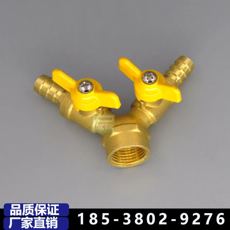 

10Pcs double outer wire gas butterfly handle ball valve 4 points gas triangle valve, right angle single plug natural gas all cop