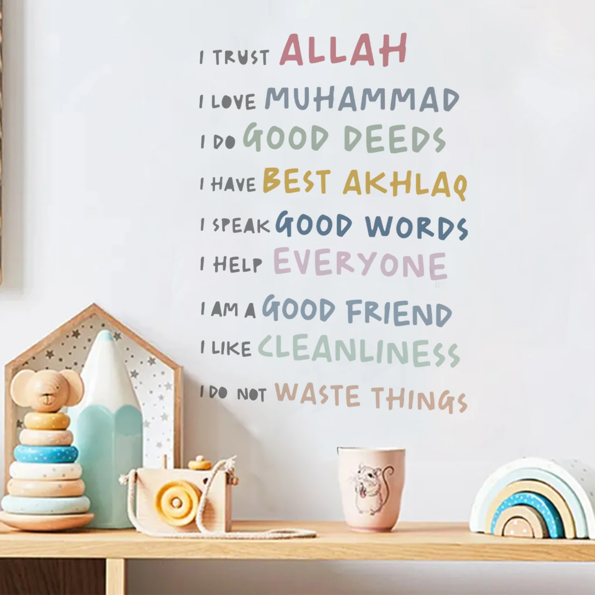 

Islamic Muslim Motivation Affirmations Watercolor Wall Sticker Child Room Classroom Wall Art Decal Kids Room Living Home Decor
