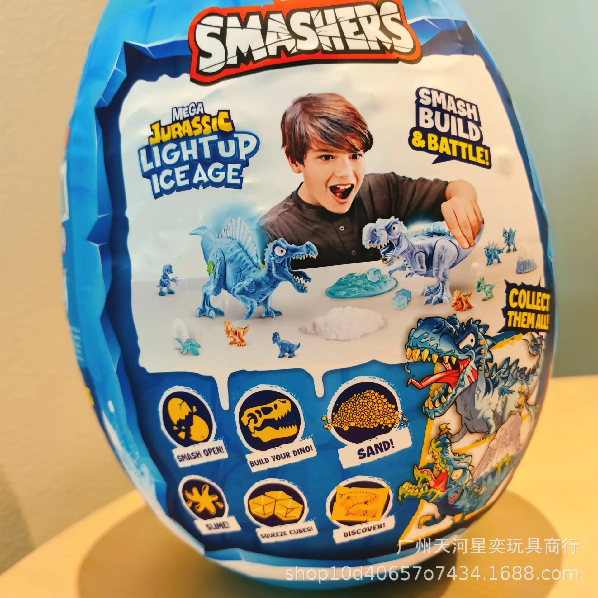 

Jurassic Ice Age Smashers Mega Zuru Light Up Roar Dinosaur Blind Egg With 25+ Surprises Inside Interactive Toy For Toy Gift