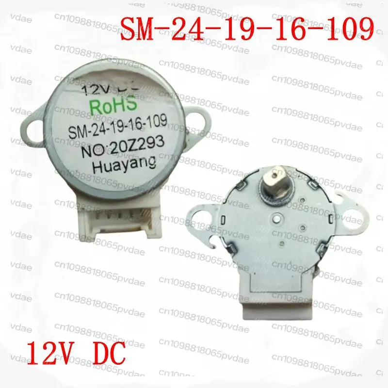 SM-24-19-16-109 DC12V  For conditioning step motor Swing ventilation repair parts