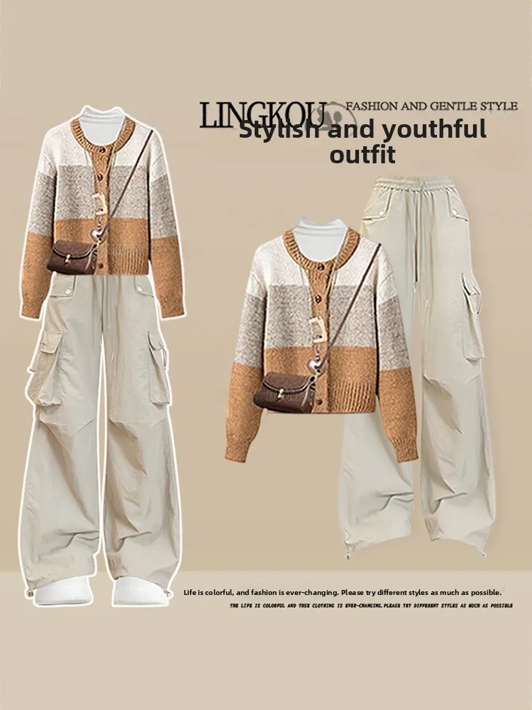 

plus Size Autumn Casual Knitted Set Women's Color Block Lazy Style Loose Workwear Pants Three Piece Suit Slimming Inner Wear