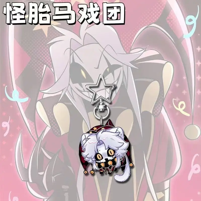 New Anime The Freak Circus Pierrot Cosplay Keychain Acrylic Pendant Keyring Key Chain Bag Accessory Ornament Props