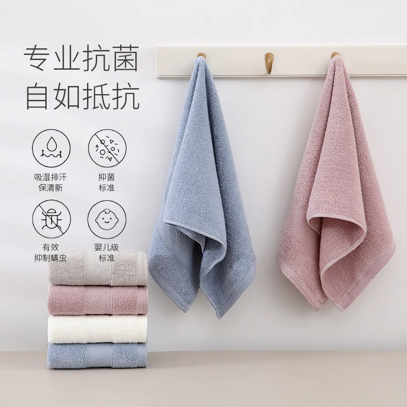 

Pure Cotton Hand Towel Home Use Thickened For Men Women Washing And Bathing Large Absorbent Non-discontinuity Adult Face Towel