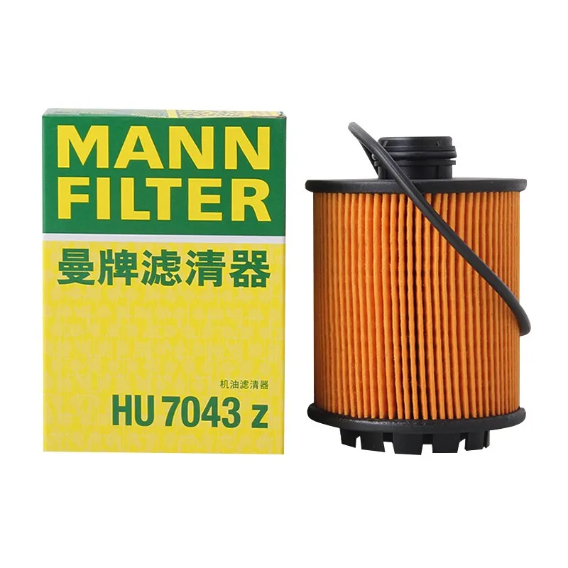 MANN FILTER HU7043Z Oil Filter For PEUGEOT 2008 308 4008 508 DS 4S DS5 CITROEN C3-XR C4-Quatre C5 AIRCROSS 9807989080 1612565980