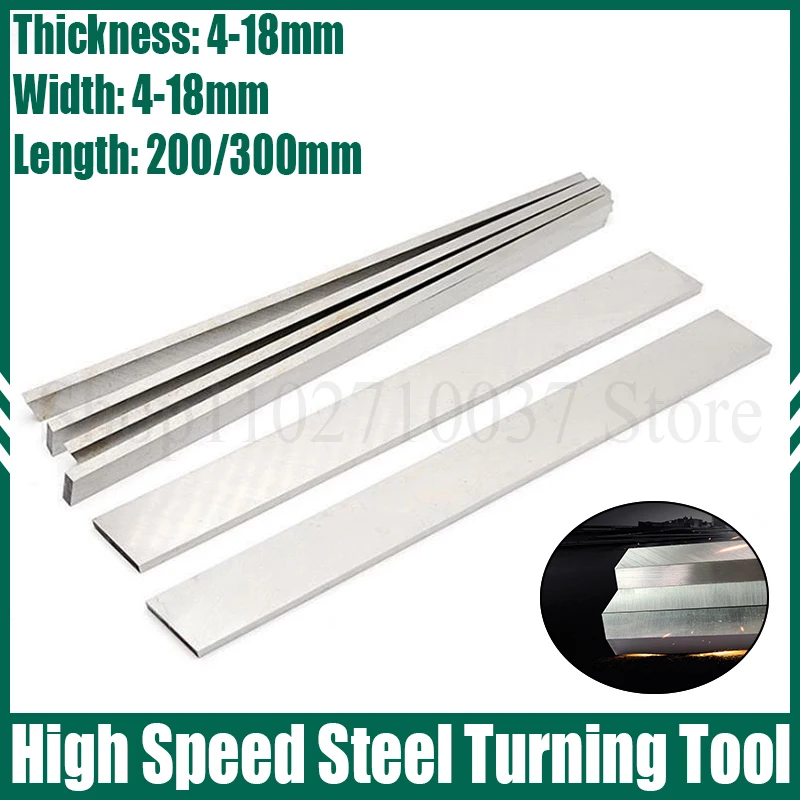 

1PCS L=200/300mm HSS High Speed Steel Turning Tool White Steel Cutting Bar Lathe Machining Tools CNC Turning Milling Tools