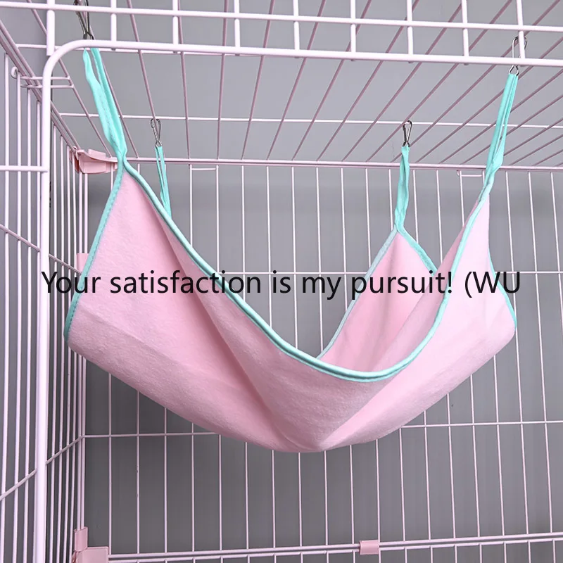 

Гамак, спальный мешок, клетка, подвесные качели, тысяча сезонов