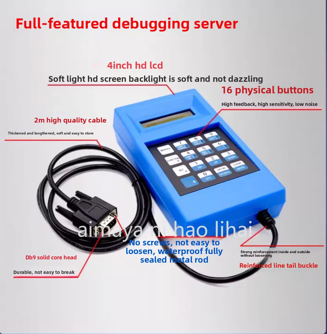 Applicable to Xizi Otis elevator TT server GAA21750AK3 blue  English debugging operator