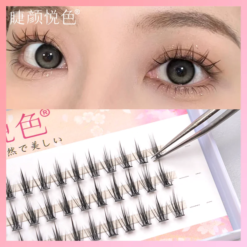 XMX Eyeslashes Extension Personal Fake EyeLash Professional Makeup Individual Cluster EyeLashes Grafting False Eyelashes