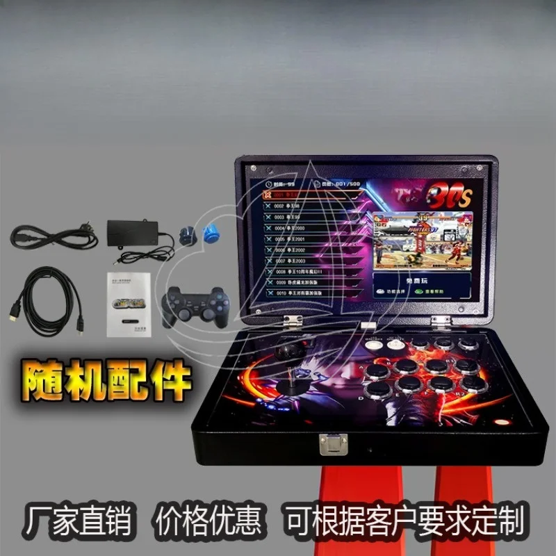 Portable Charging Pandora Game Console Arcade Joystick Retro Fighting Machine