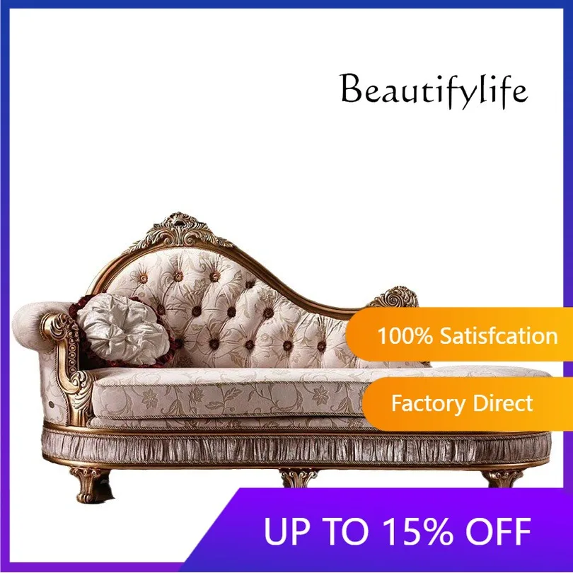 

European Neoclassical Concubine Chair Bedroom French Pure Handmade Solid Wood Carving Flower Fabric Pull Button Concubine Chair