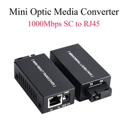 1Pair Mini Gigabit Fiber Optical Media Converter 100/1000Mbps Optic Transceiver SC to RJ45 Ethernet Switch 20Km With US Power