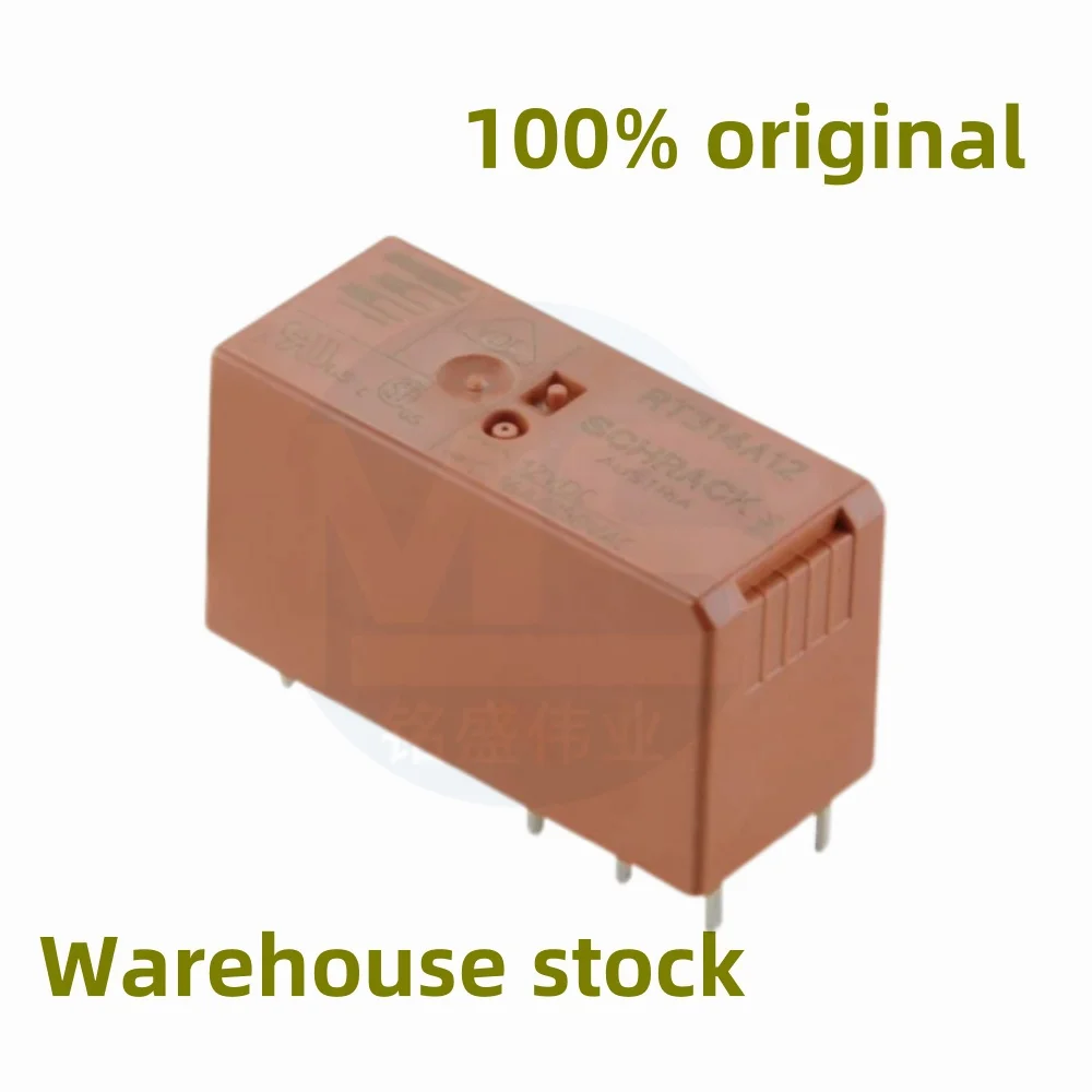 10pcs-lot-new-original-rt424f12-12vdc-8a-magnetic-holding-relay