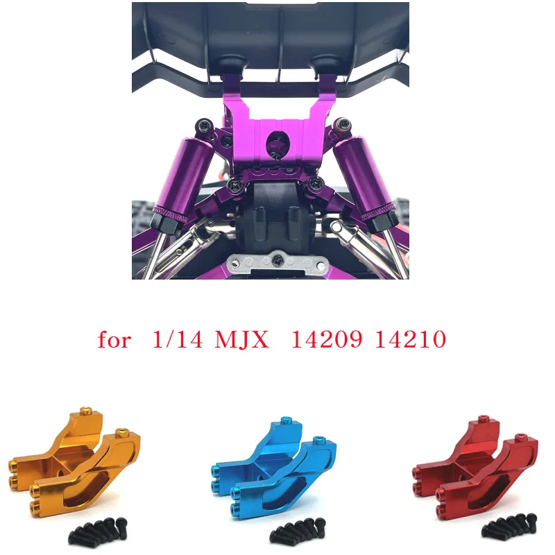 Metal Upgraded Tail Fin Fixing Parts Suitable For MJX Model 1/14 14209 14210 RC Car Spare Parts