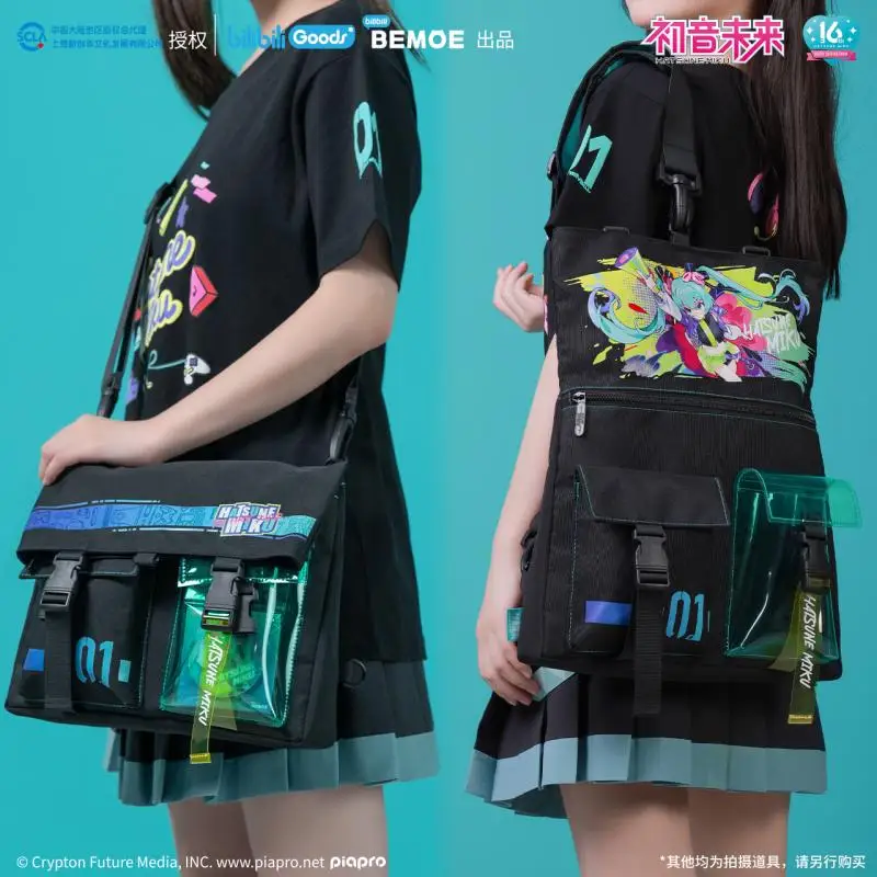 Kawaii Hatsune Miku DIY homemade new anime patterns Multi-purpose bag Shoulder cross-body dual-purpose Girls Birthday gifts