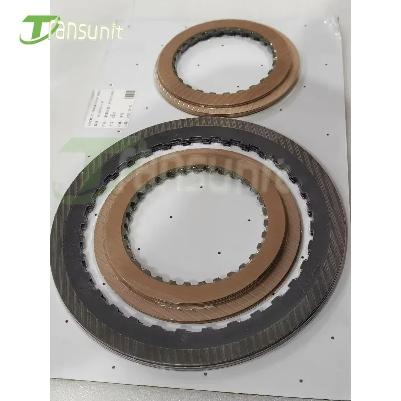 

Новый комплект фрикционных дисков сцепления CD4E LA4AEL для коробки передач Mondeo, подходит для Mazda, фрикционная пластина сцепления для автоматической трансмиссии