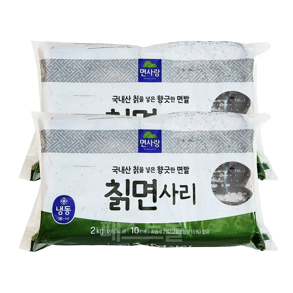 면사랑 칡냉면사리 2kg 2개 