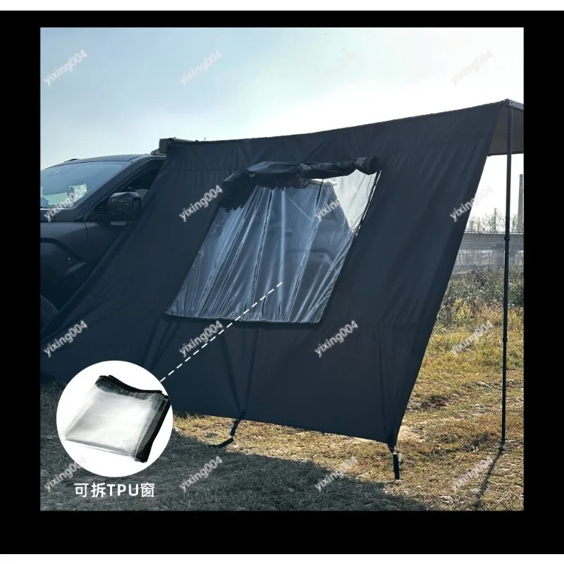 Car Side Awning Tent with Black Coating, Rainproof TPU Extension Room with Mesh Window for Camping