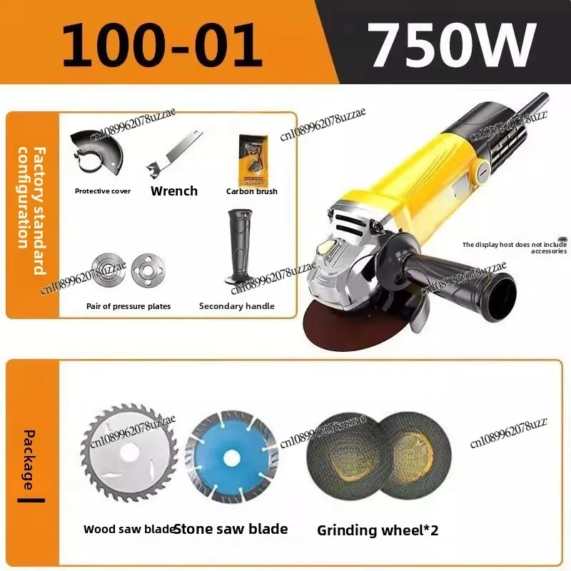Angle Grinder Multifunctional Cutting Machine High Power Hand Grinder Polishing Machine Hand Sand