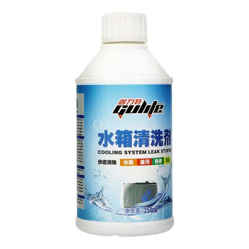 

Auto Cooling System Cleaning Fluid Radiator Flush Removes Rust Scale Deposits Cooling System For Auto Wash Maintenance Accessory