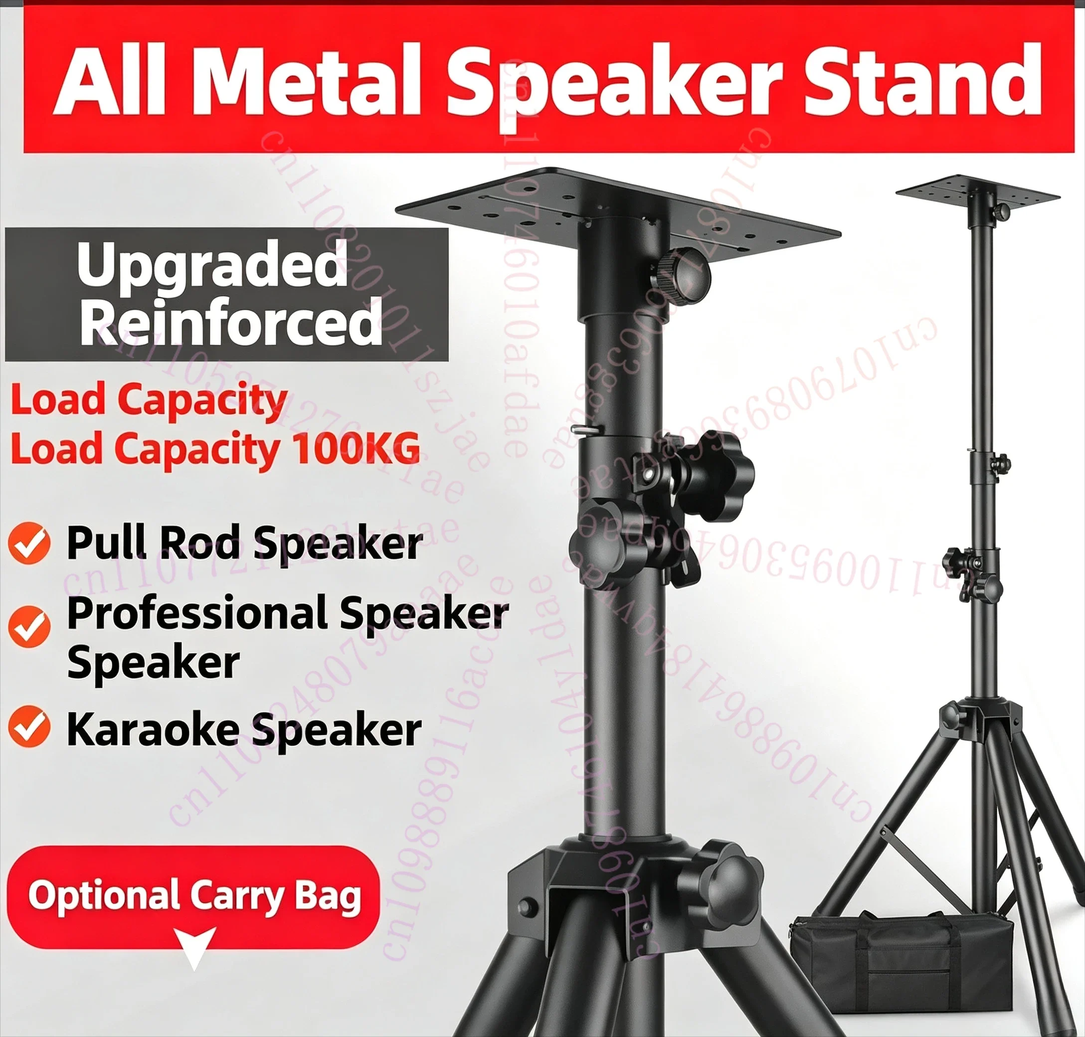 Professional Speaker Tripod Stand Heavy Duty 80Kg Capacity Adjustable Height Non-Slip Rubber Feet for Stage DJ