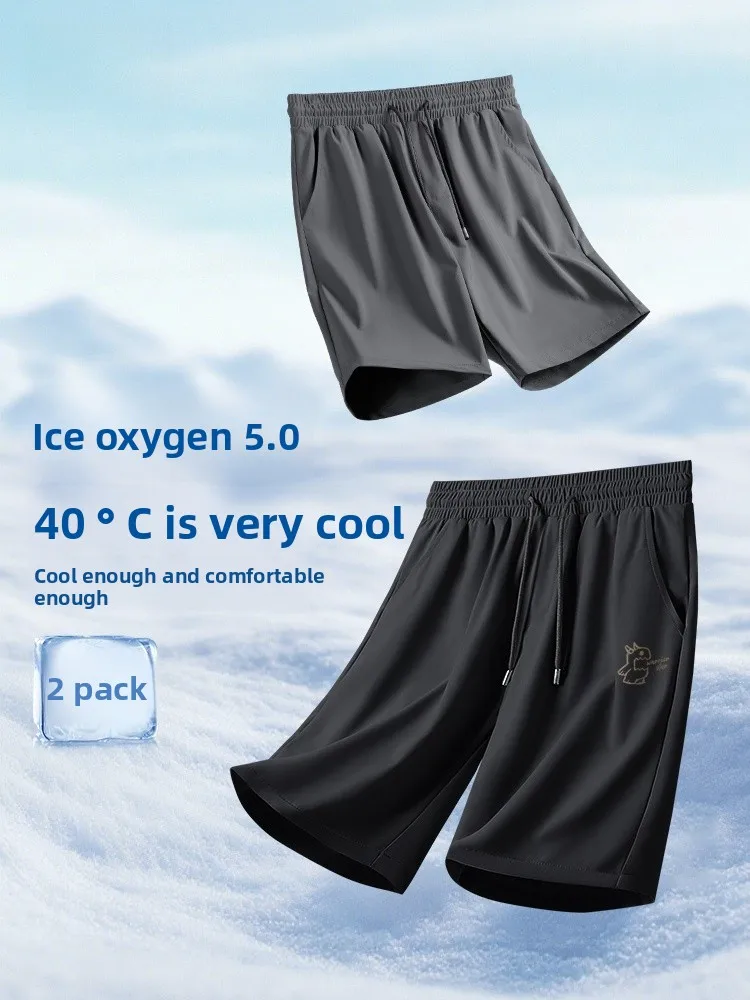 

Bla Ice Silk Qui Dry Five-Point Men's orts Summer Spor Teenage Thin Large Crotch Loose Fit Casual orts for Youth