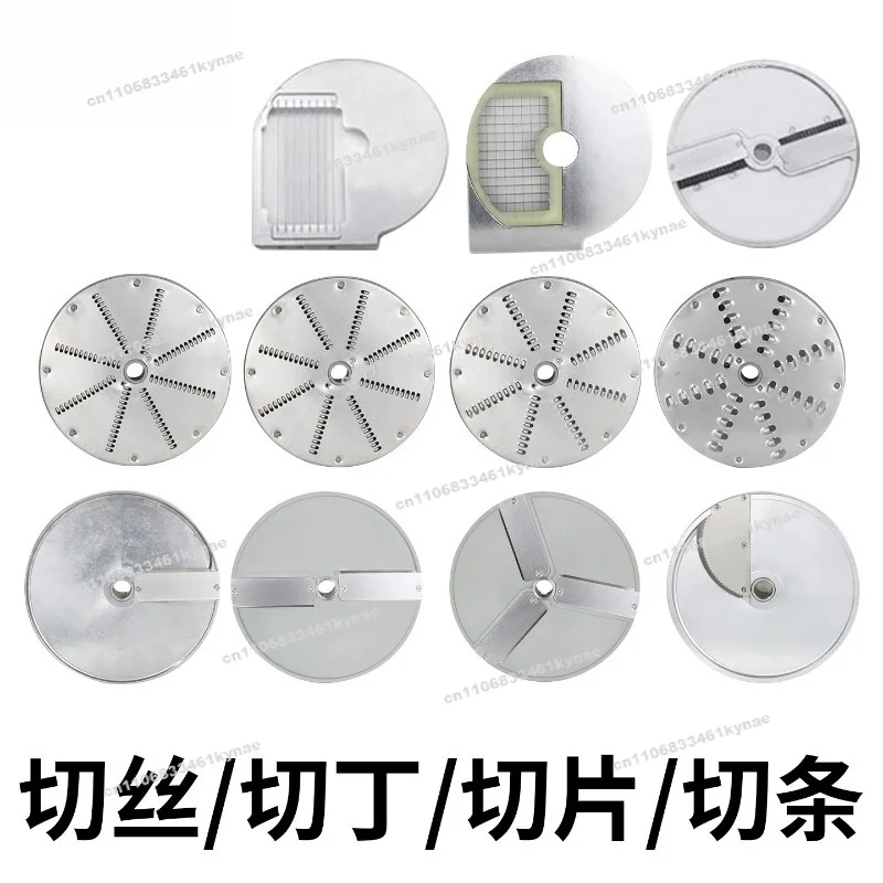 Multifunctional Fruit Lemon Slices, Shredded Melons and Fruits, Diced Vegetables, Metal Plastic Machine Knife Plate Accessories