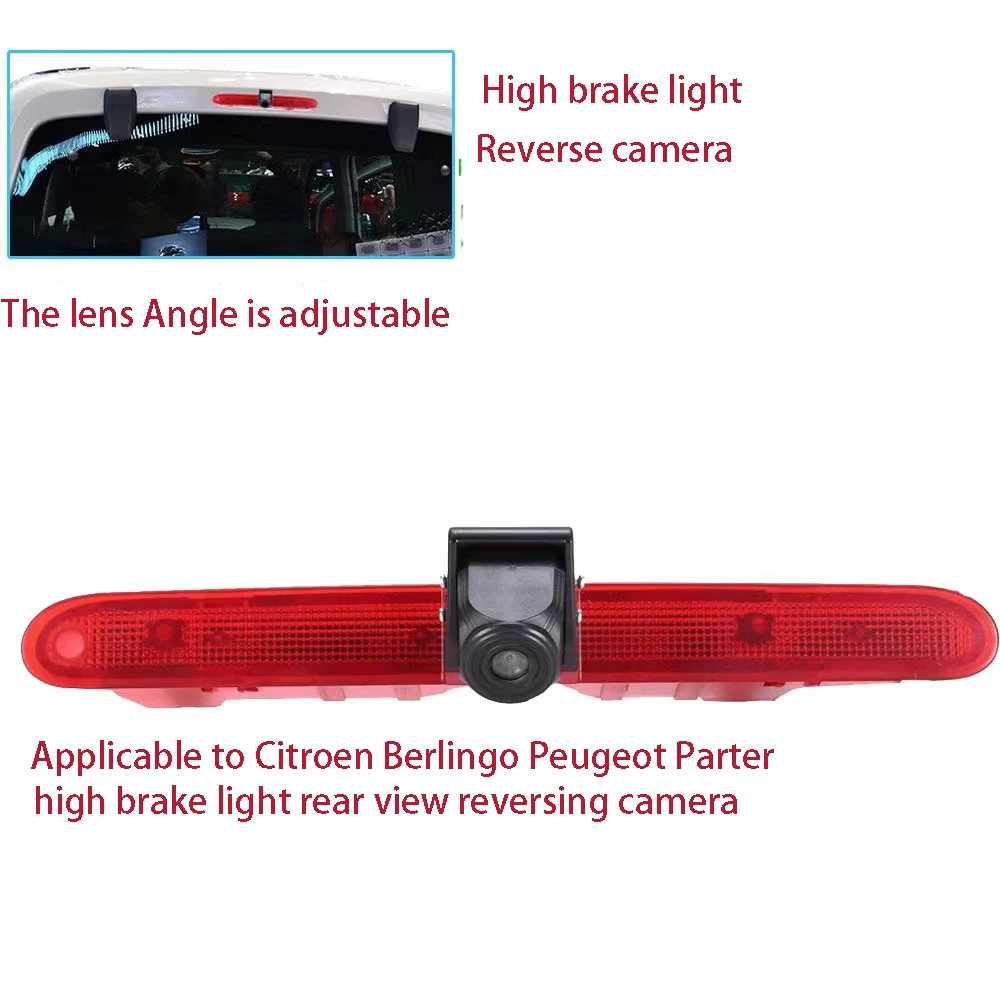 Suitable for Citroen Berlingo Peugeot Parter high brake light rear view reversing camera