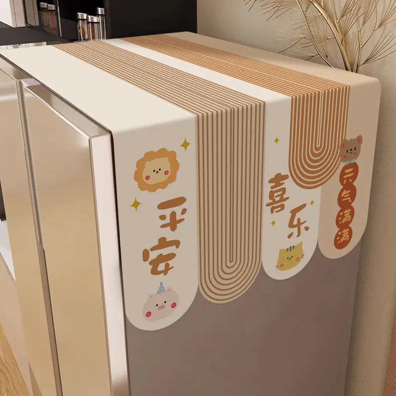 VIKAMA 2026 Refrigerator Dust Cover, Single Double Door Freezer Top Cover, Washing Machine Mat