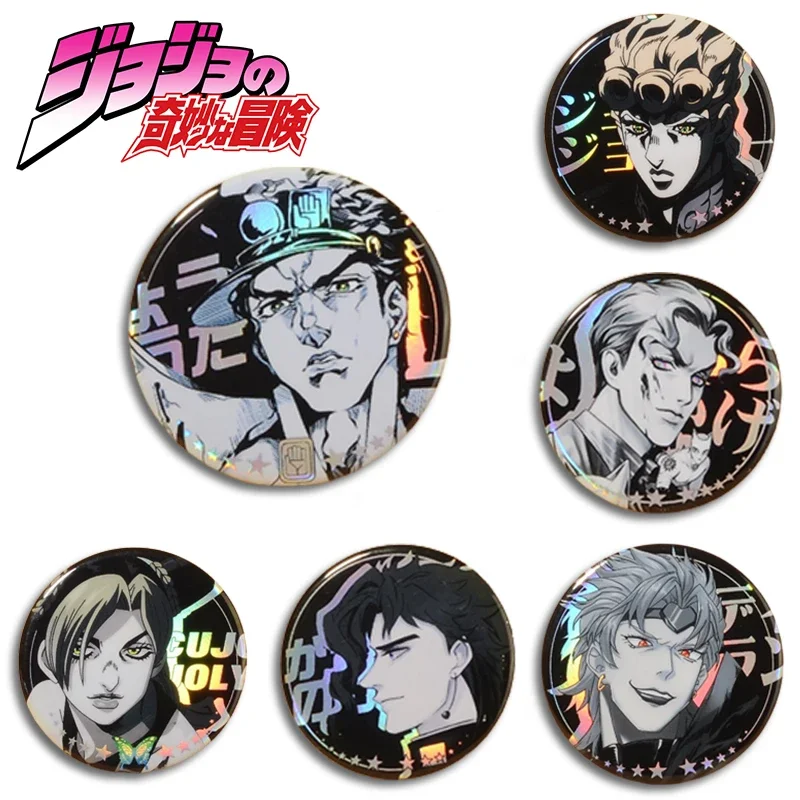 JoJo's Bizarre Adventure Jotaro Button Pin Dio Anime Figure Giovanna Yoshikage Jolyne Radium Metal Brooches Kakyoin Collecting