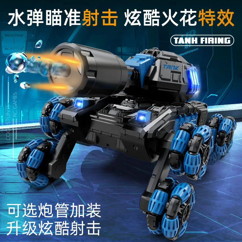 Eight-wheeled remote control tank drifting can fire water bombs gesture induction four-wheel drive off-road climbing firelight toy