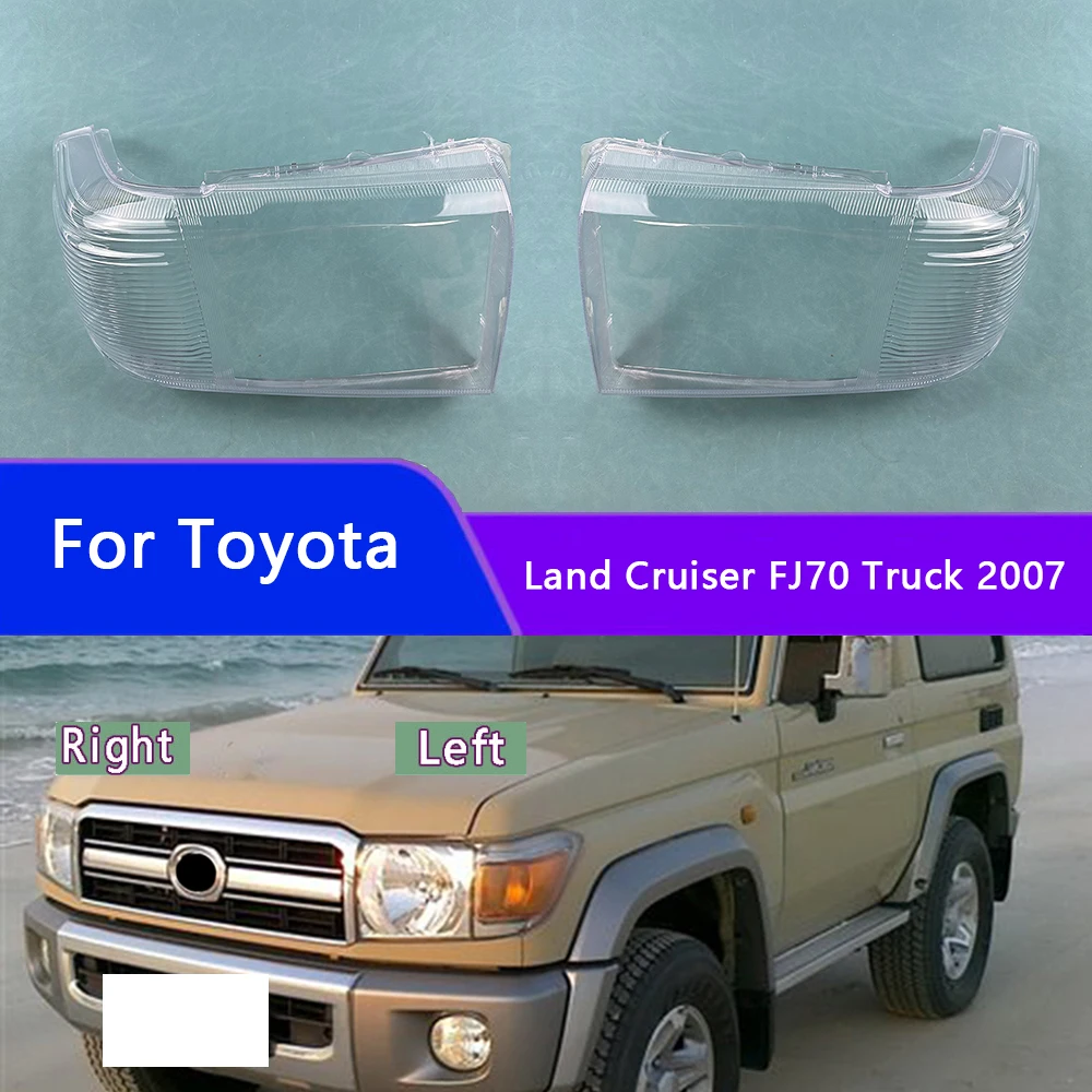 

For Toyota Land Cruiser FJ70 Truck 2007 Headlamp Cover Transparent Headlight Shell Lens Plexiglass Replace Original Lampshade