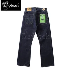 MBBCAR Mens Jeans bell-bottomed Pants thick 16oz Selvedge Denim Flared Pants For Men Washed Blue Selvedge Denim trousers brushed