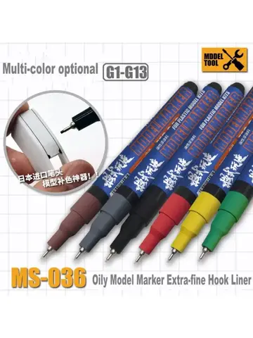MS043 Oily Model Marker Extra-fine Hook Liner Assembly Model Building Tools For Military Paint Tool Hobby DIY