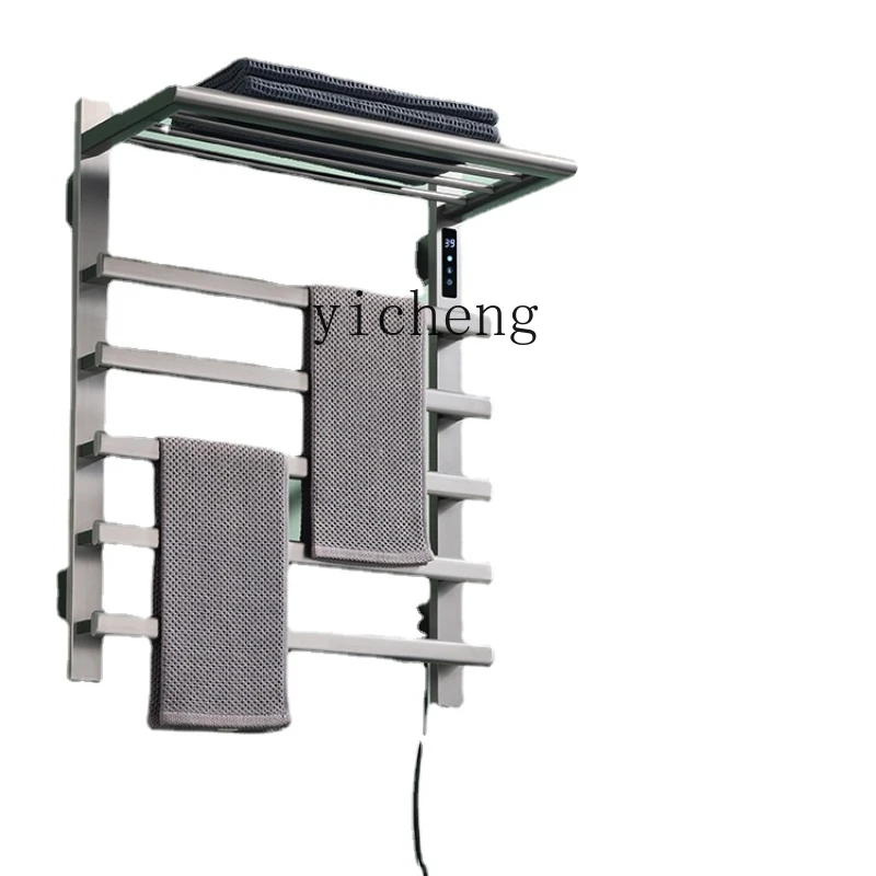 

Xl Electric Towel Rack Digital Display Gun Gray Heating Drying Apparatus Surface Mounted Storage Stand Bath Towel Rack