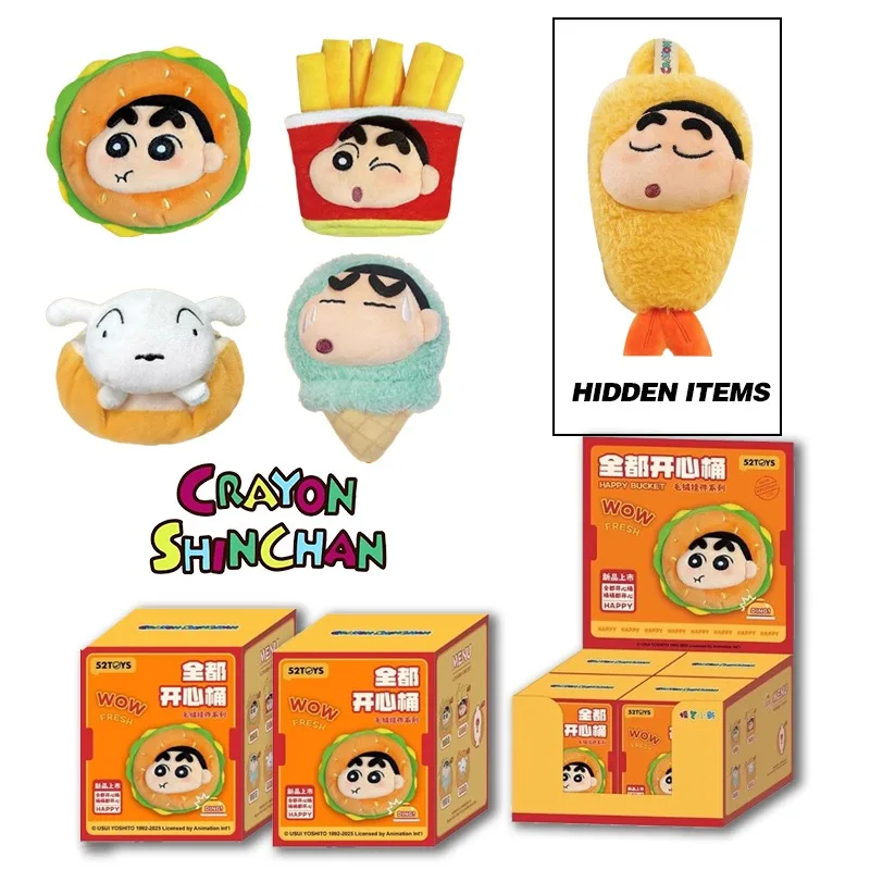 

52TOYS Crayon Shinchan Happy Bucket Plush Keychain Series, Mystery Box, Random Box, 1PC Cute Figure Collectible Toy Desktop Deco