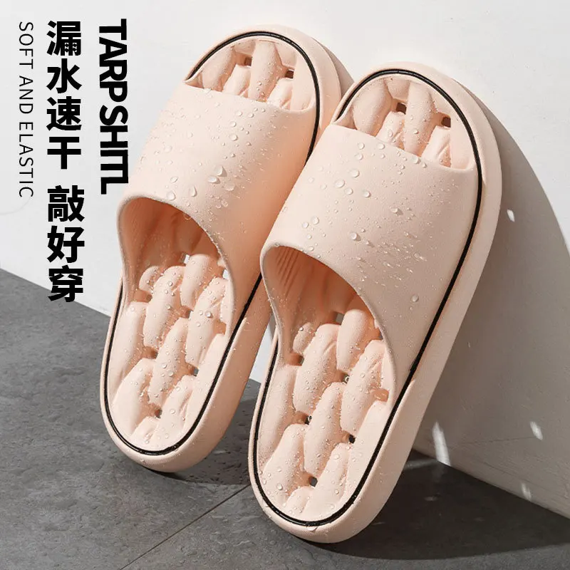 2026 Bathroom House Slippers Leaking Quick-Drying Shower Slipper Light Weight Waterleaky Beach Flip Flops Women Swimming Slides