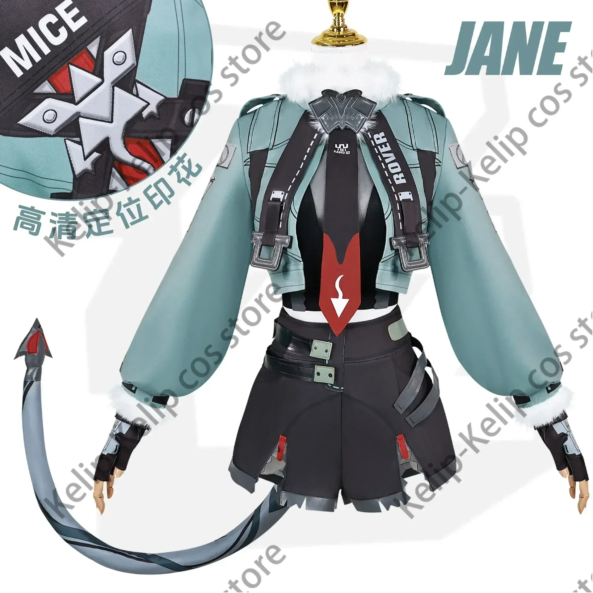 Jane Doe-Disfraz de Cosplay, juego Zenless Zone Zero, disfraz Sexy para mujer, ratones de Halloween, cola de Jane Doe de talla grande