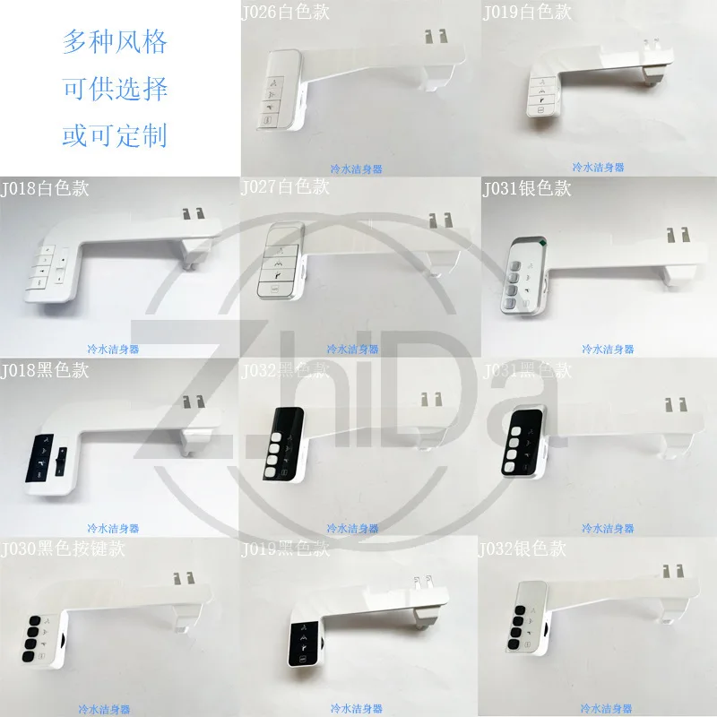 NNon‑Electric Bidet Attachment, Butt & Feminine Washing Nozzle Self‑Cleaning One‑Click  Release, Toilet Bidet Sprayer Bathroom