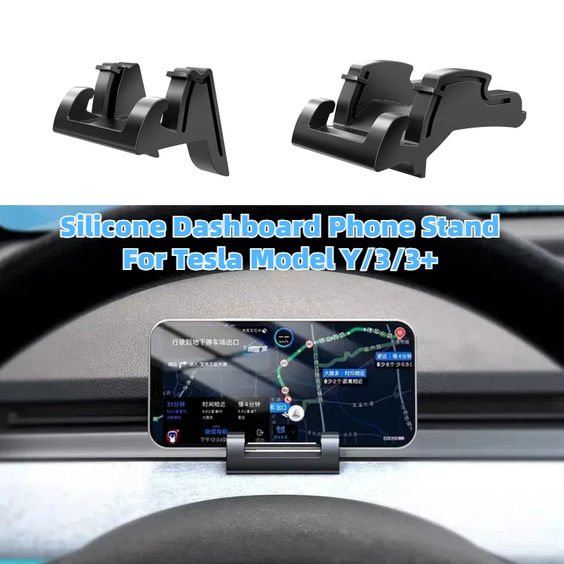 

Silicone Dashboard Phone GPS Stand for Tesla Model Y/3/3+ Car Accessories Air Conditioning Outlet Silicone Glasses Support