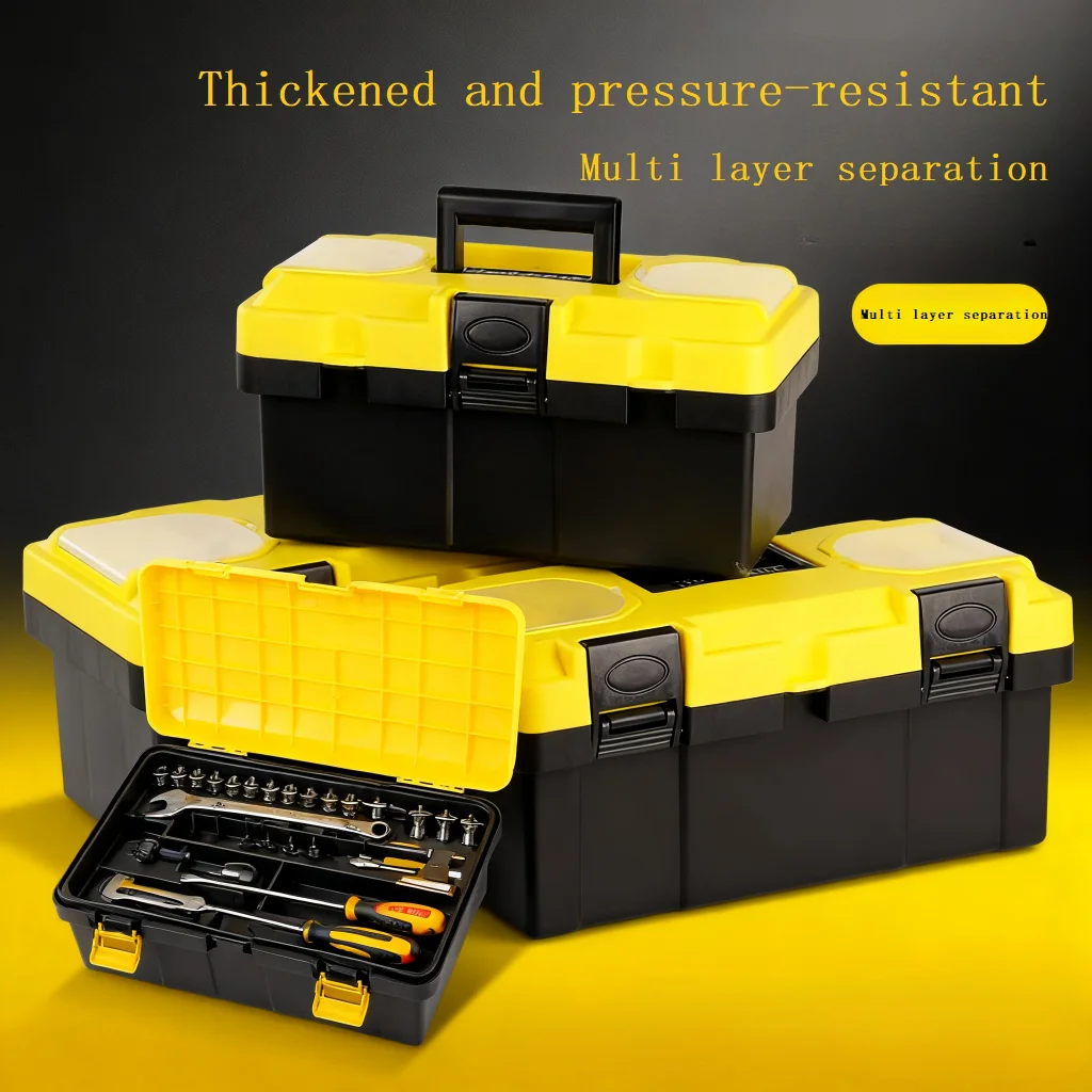 Double layer hand-held toolbox, hardware toolbox, car repair car storage box, art box, ABS plastic storage box